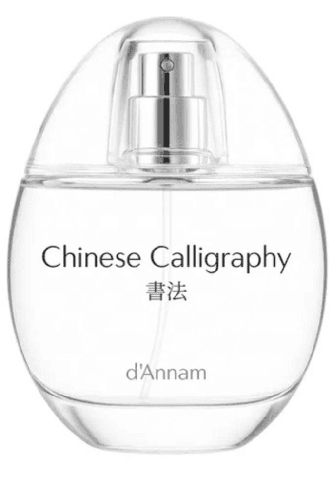 Chinese Calligraphy d'Annam