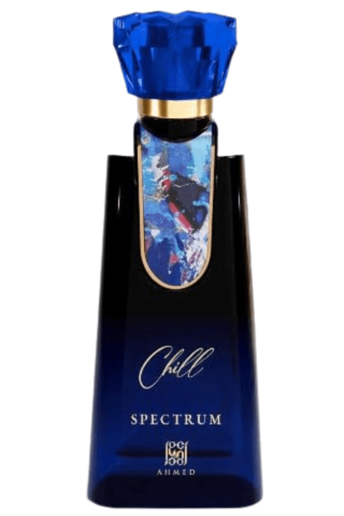 Spectrum Chill Ahmed Al Maghribi