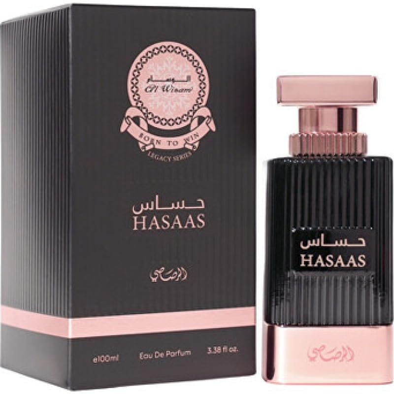 Al Wisam Hasaas Rasasi